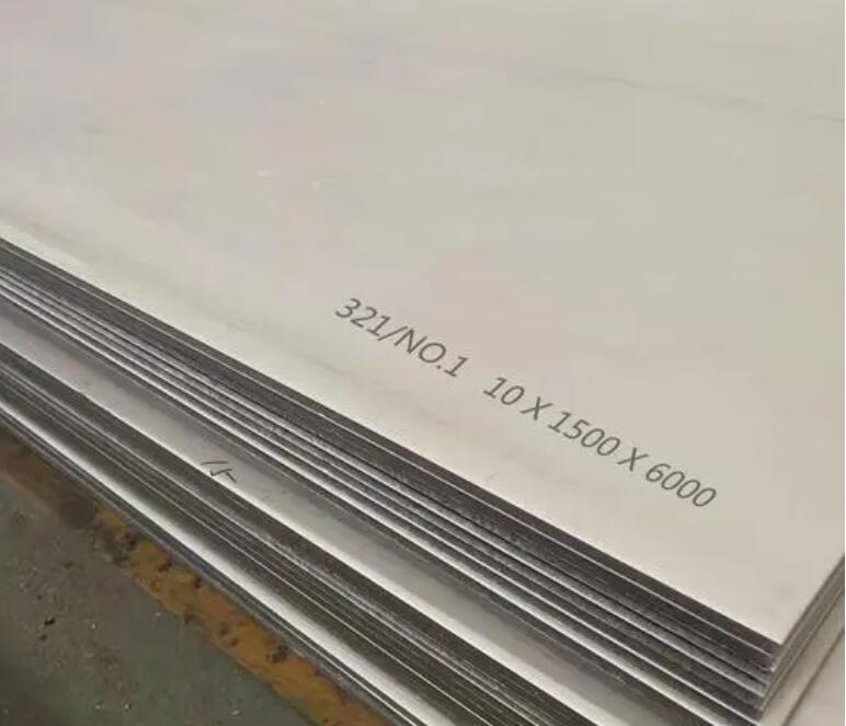 新安321不锈钢板