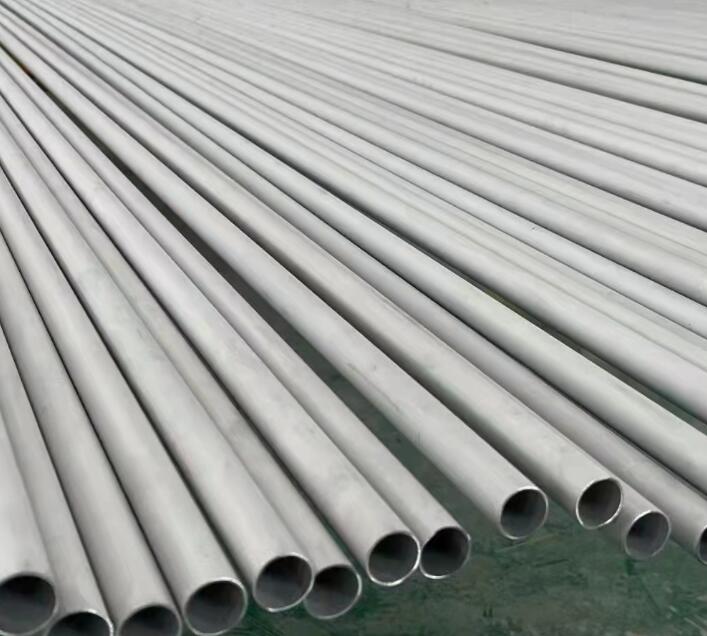 新安441不锈钢管